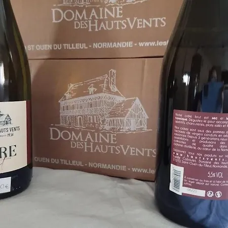 Le De La Seine 埃尔伯夫